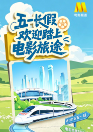少妇的诱惑下载